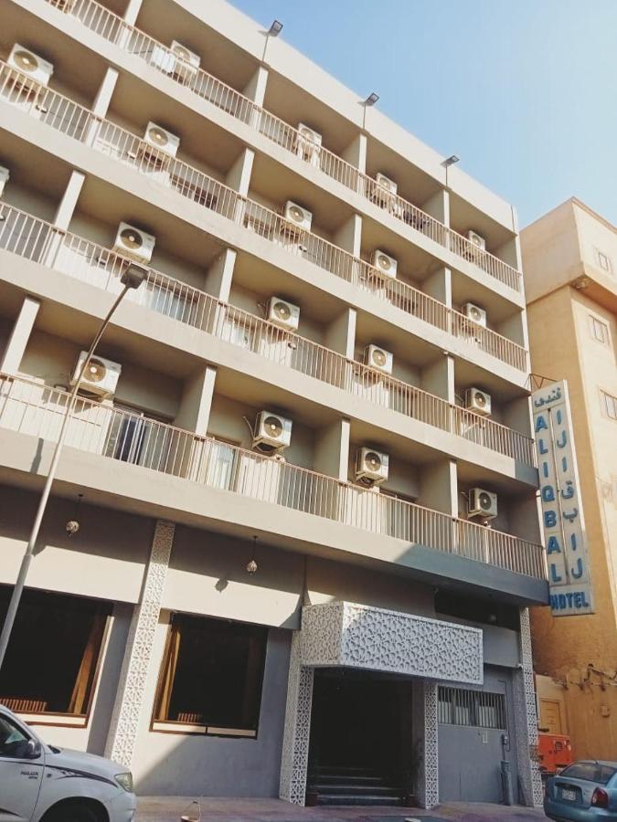 Aliqbal Hotel Ал Хубар Екстериор снимка